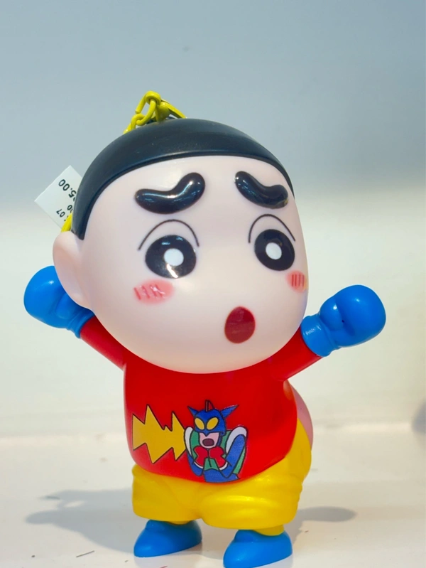 Cute Shin chain Keychain