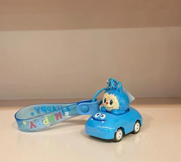 Car Keychain