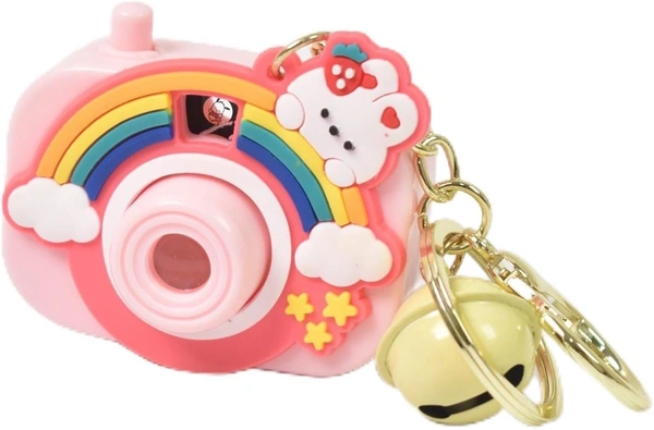 Projecter Keychain