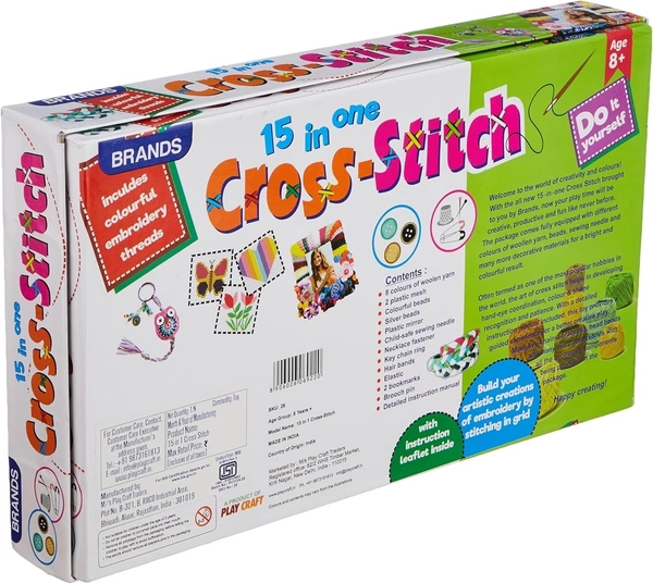 Cross Stitch