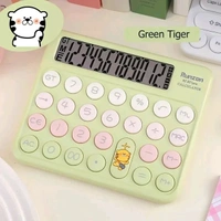 Electronic Calculators - Mandy