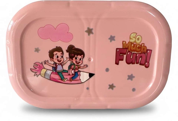 Lunch Box 
