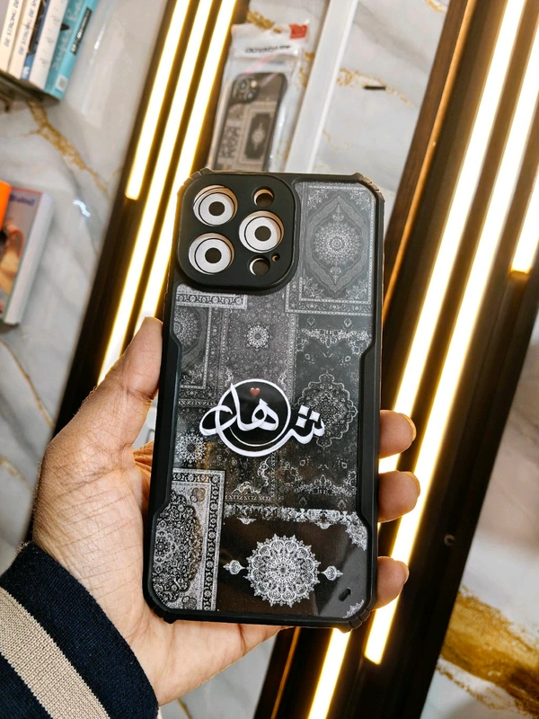 Customize Your Name Mobile Cover All Model Available.  After Call Your Customized .