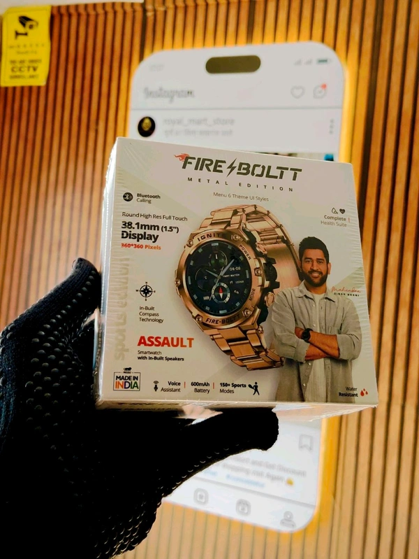 Fire-Boltt Assault Rugged Smartwatch - 1.5" HD Display, Bluetooth Calling, 600mAh Battery, Compass, Heart Rate & SpO2 Monitoring, 7-10 Days Battery Life, Heavy Metal Sports Design - GOLD