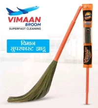 VIMAAN BROOM SUPERFAST CLEAING