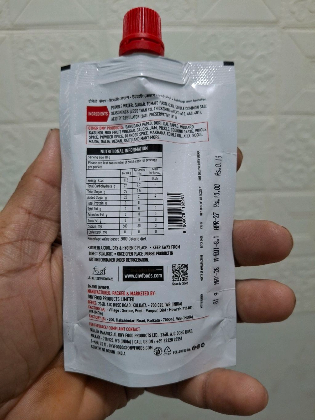 Product image 2