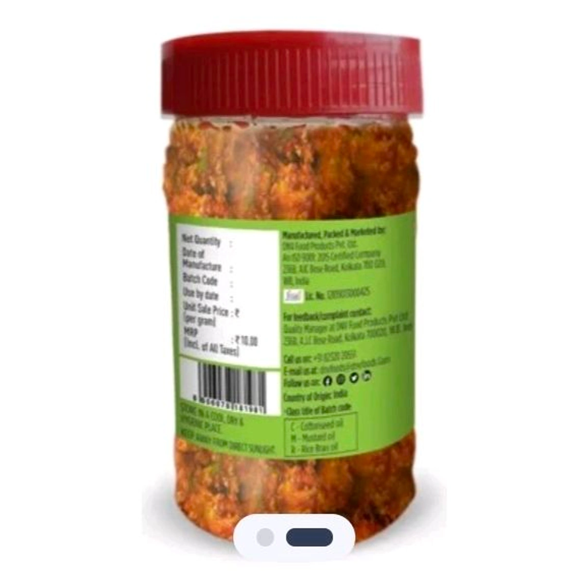 Product image 2