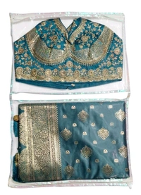 Divisha Sarees Double Blouse āĻļāĻžāĻĄāĻŧāĻŋāϰ āϏāĻā§āĻā§ āĻĨāĻžāĻāĻŦā§ āϰā§āĻĄāĻŋāĻŽā§āĻĄ āĻŦā§āϞāĻžāĻāĻ Silk saree good quality