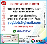 Personalized Wooden Trophy Photo frame for Mother's day gift - 9xg Inch, Blue