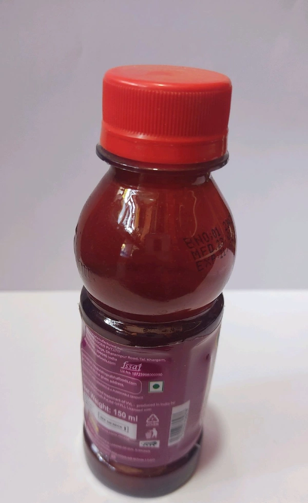 Kokum Jeera Juice (कोकम जीरा ज्यूस)
