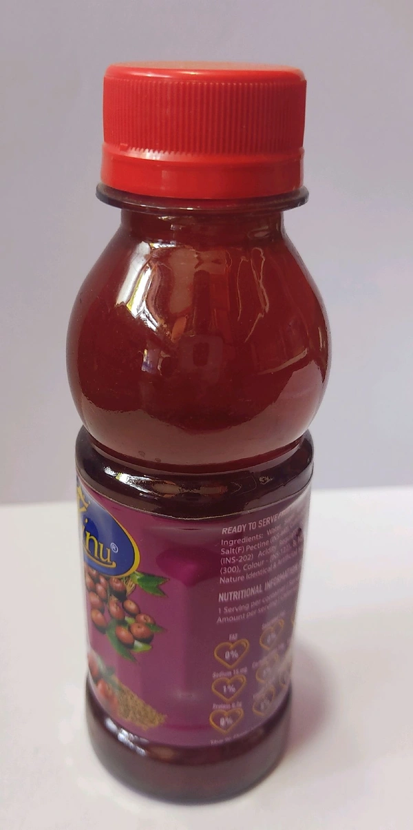 Kokum Jeera Juice (कोकम जीरा ज्यूस)