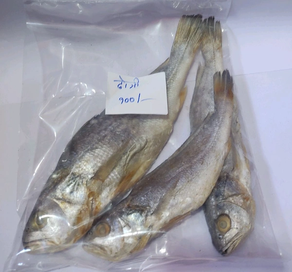 Sukhe Dhomi (धोमा मच्छी)