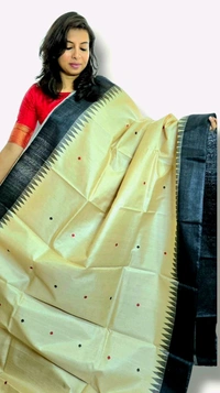 APARAJITA Dolabedi Tussar Saree