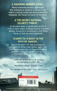 Patricia Cornwell AUTOPSY