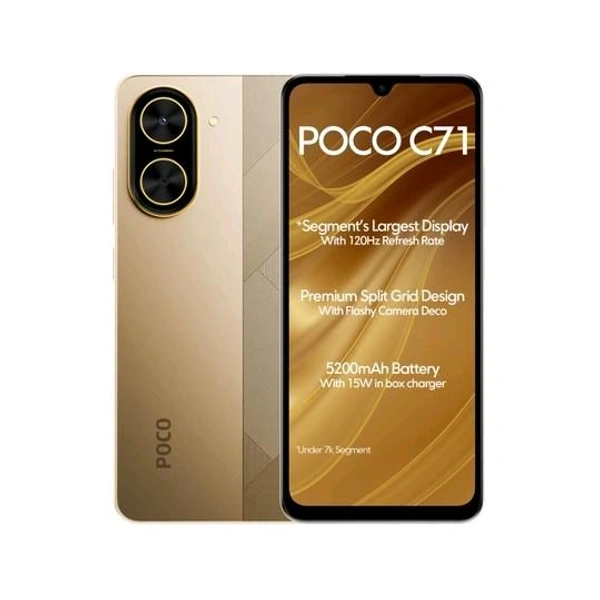 Poco C71  - Gold