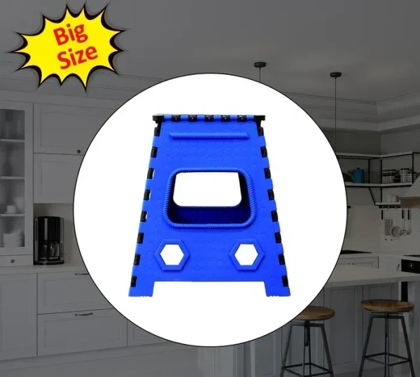 18 Inches Plastic Foldable Pick n Move Strong Step Stool Table