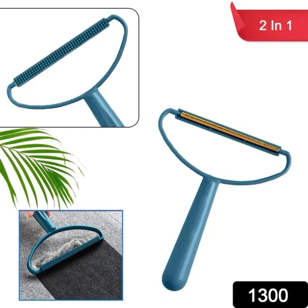 2IN1 PORTABLE LINT REMOVER