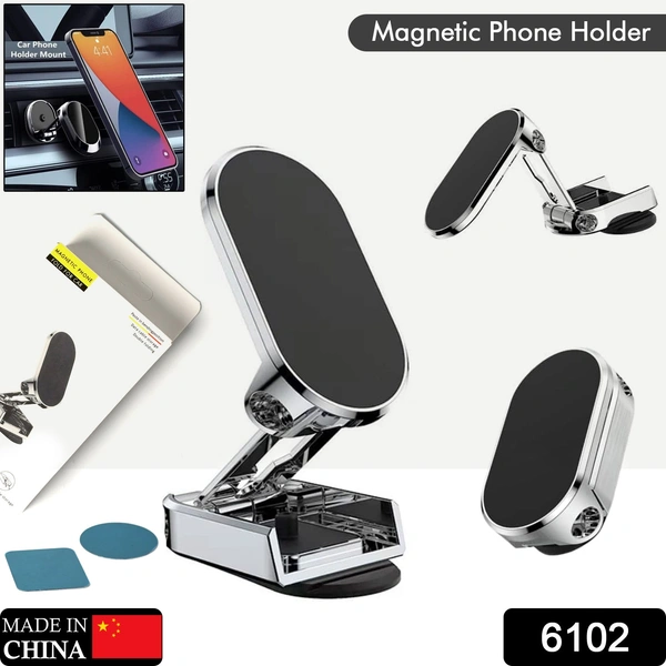 360 Degree Rotating Magnetic Car Phone Holder Stand