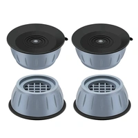 ANTI VIBRATION PADS WITH SUCTION CUP FEET FRIDGE