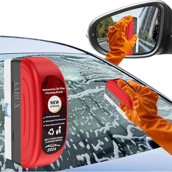 Automotive Oil Film Cleaning Brush – 2-in-1 Car Glass Cleaner & Windshield Oil Film Remover