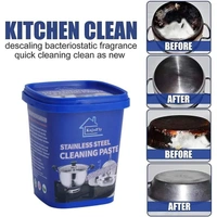 Cookware Cleaning Paste 500g