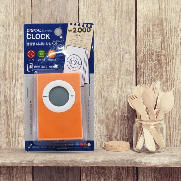 DIGITAL KITCHEN TIMER