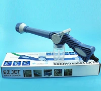 JET WATER CANNON 8 IN 1 TURBO WATER SPRAY GUN