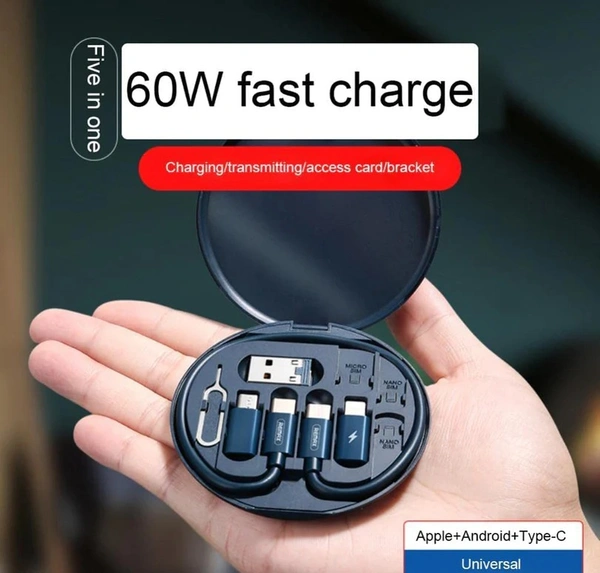 MINI MULTI-FUNCTIONAL FAST CHARGING DATA CABLE SET (5IN1)