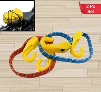 MULTIPURPOSE ULTRA FLEXIBLE BUNGEE ROPE, LUGGAGE STRAP, BUNGEE CORD WITH AND PLASTIC J SHAPE HOOKS (2 PC)