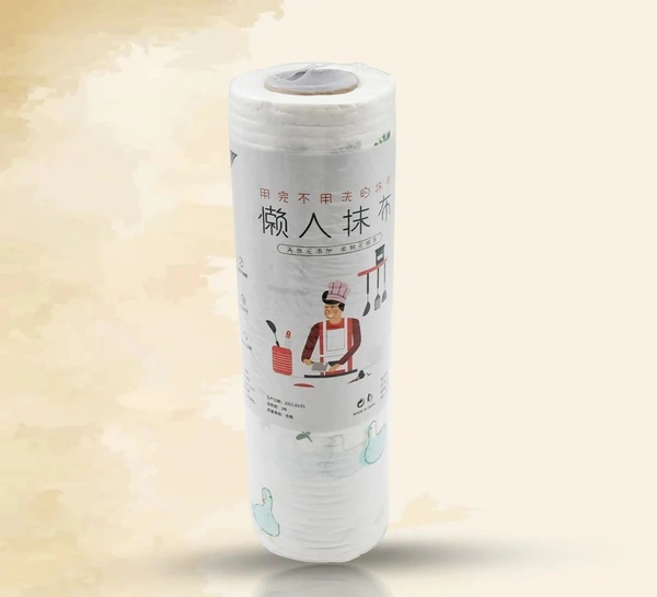 NON WOVEN REUSABLE AND WASHABLE KITCHEN PRINTED TISSUE ROLL 45 SHEETS