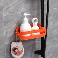 Plastic Faucet Drain Basket