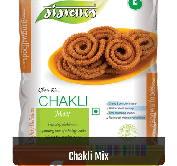 Gangwal Chakli Mix  - 500gram