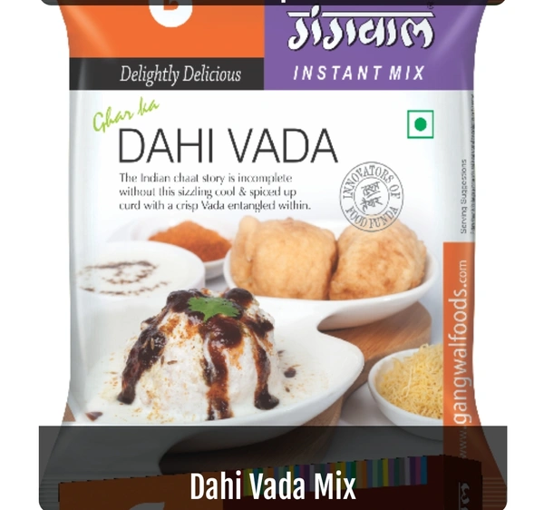 Gangwal Dahi Vada Mix - 500gram