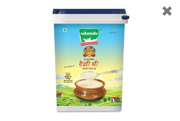 Puresure Desi Ghee