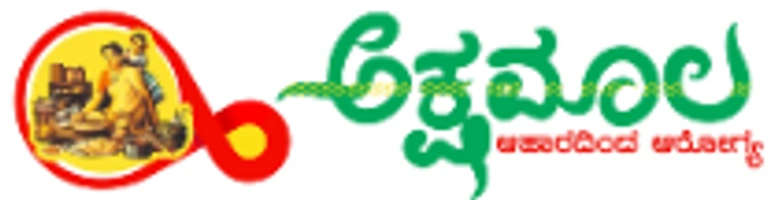 Akshamalafoods Akshamalafoods - Logo