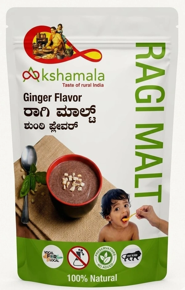 Ragi Malt (Ginger Flavor) - 200