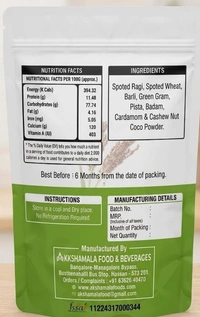 Ragi Malts (Chocolate Flavor) - 200