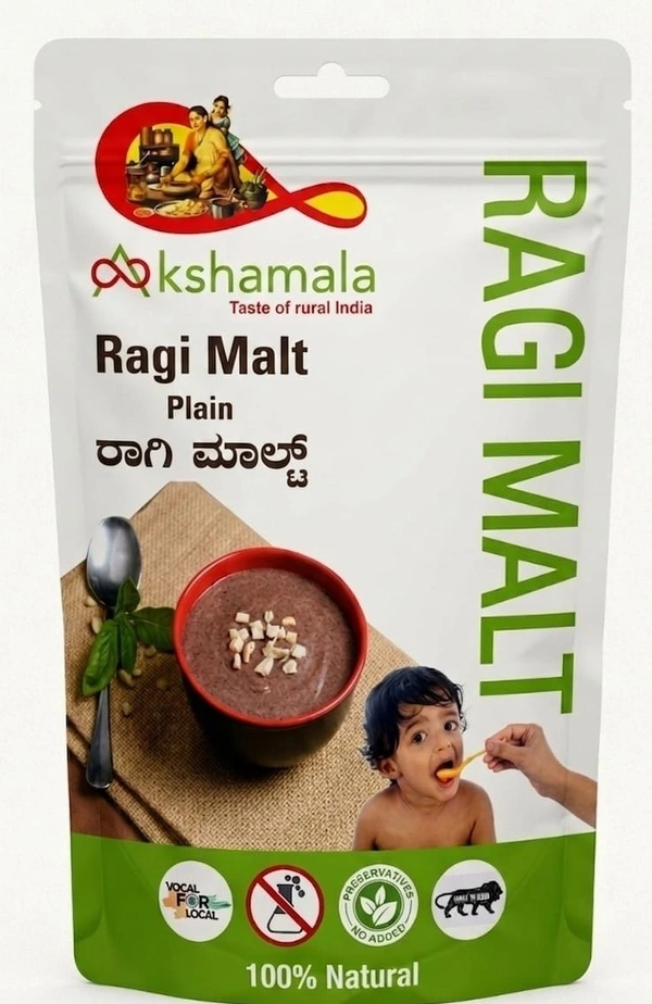 Ragi Malt(Plain) - 200