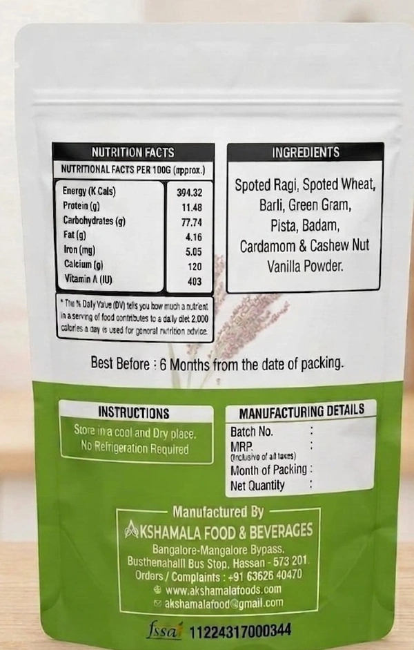 Ragi Malt (Vanilla Flovor) - 200