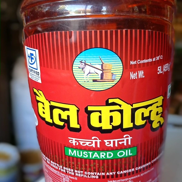 Bail Kolhu Sarso Oil  - 1kg