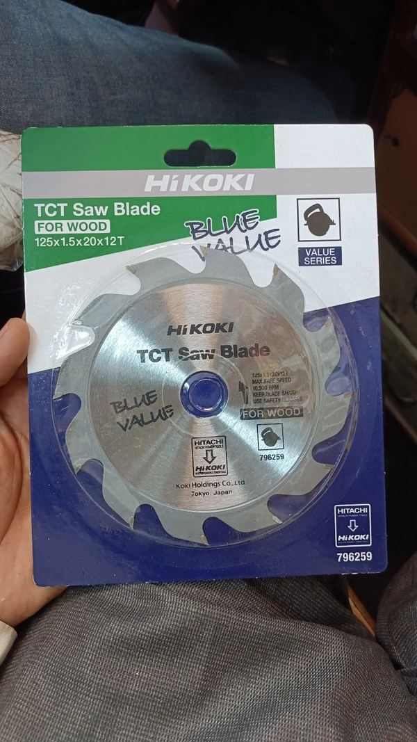 Ply Cut Hi Ki 5" 12T