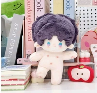 Preorder Lads Nange Plushies (20 Cm) (Version 3) - Sylus