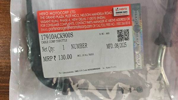ACCELERATOR CABLE CABLE COMP., THROTTLE - HF 100 OBD1 (HMCM FI KIT)(Nov,2022) - 17910ACK900S