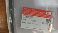 ACCELERATOR CABLE CABLE COMP., THROTTLE - Splendor+ iBS BSVI (Feb, 2020) - 17910AAE300S