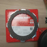 CLUTCH PLATE DISC CLUTCH FRICTION - HF DELUXE(Dec, 2021) - 22201AAHA01S