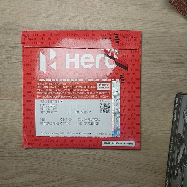 PLATE, CLUTCH - HF 100 OBD1 (HMCM FI KIT)(Nov,2022) - 22311107000S