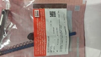 PUSH ROD KIT - HF100 OBD2B(Apr.,2025) - K14145HF100DS