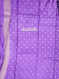 Munga Silk - Pigment Indigo
