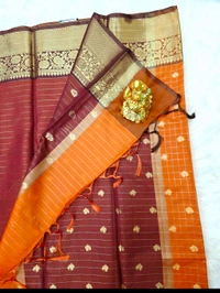 Mysore Silk
