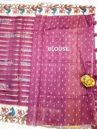 TUSSAR ZARI SILK - Plum